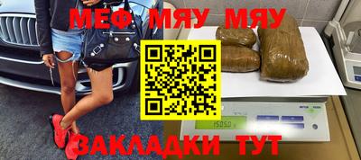 не бодяженный Кумертау