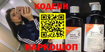 не бодяженный Кумертау