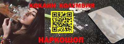 прущие крисы Кунгур