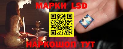 стафф Кулебаки