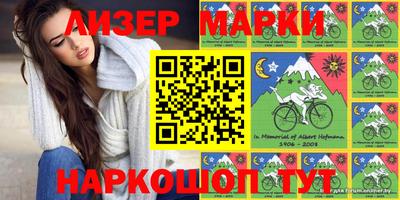 прущие крисы Кунгур