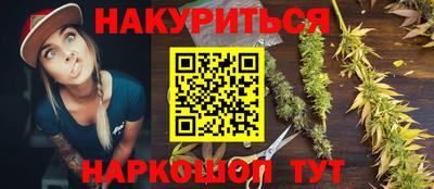 не бодяженный Кумертау
