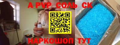 не бодяженный Кумертау