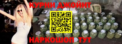 а пвп мука Краснознаменск