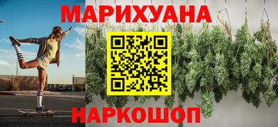 прущие крисы Кунгур