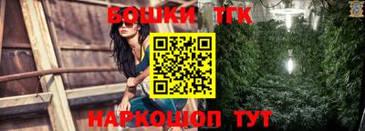 не бодяженный Кумертау