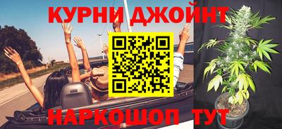 стафф Кулебаки