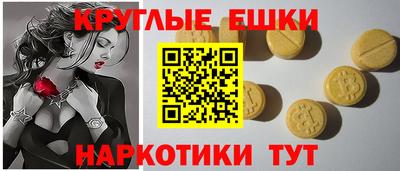 а пвп мука Краснознаменск