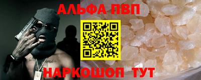 прущие крисы Кунгур