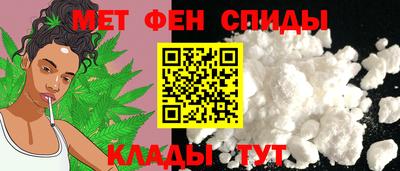 прущие крисы Кунгур