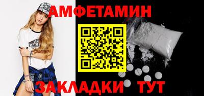 не бодяженный Кумертау