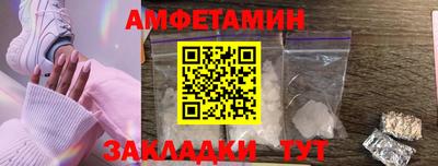 не бодяженный Кумертау