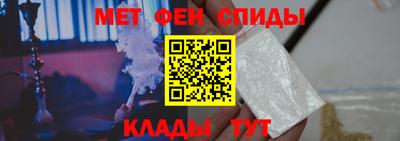 стафф Кулебаки