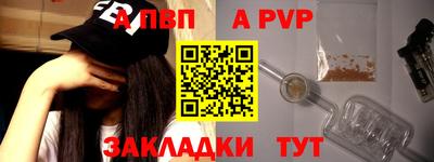 не бодяженный Кумертау