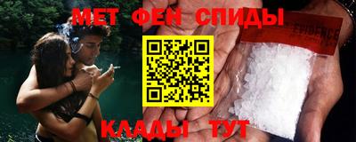прущие крисы Кунгур