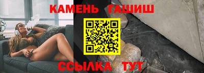 не бодяженный Кумертау