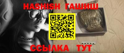 прущие крисы Кунгур