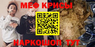 не бодяженный Кумертау